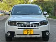Subaru Forester 2012 White - 1
