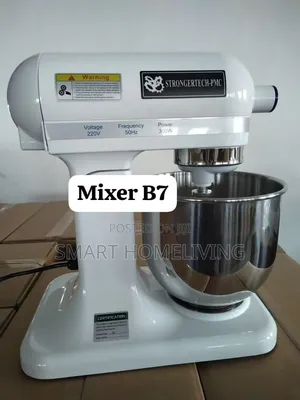 Brand New StrongerTech-PMC B7 Commercial Mixer