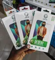 Green Lion Privacy Protector for iPhone 14 Pro - 1