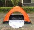 Hema la Kupiga Kambi la Watu 3 - Jipya Kabisa - 2