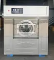 30kg Industrial Automatic Laundry Machine - 2