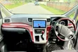 Toyota Alphard 2010 White - 4