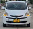 Toyota Ractis 2009 Pearl - 1