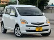 Toyota Ractis 2009 Pearl - 2
