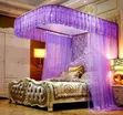 At Home Mosquito Net - 3
