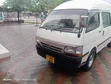 Toyota HiAce 2005 - White - 5