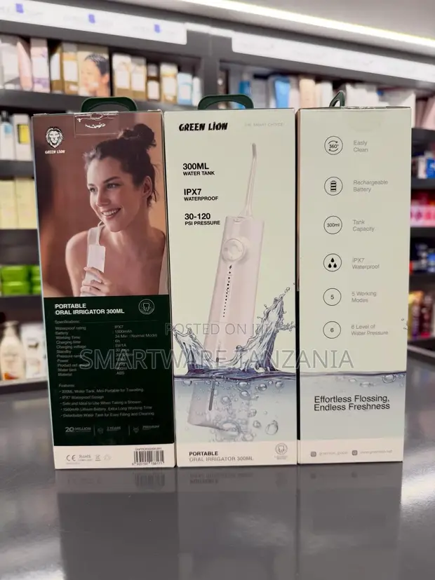 Green Lion Portable Oral Irrigator 300ml - 1