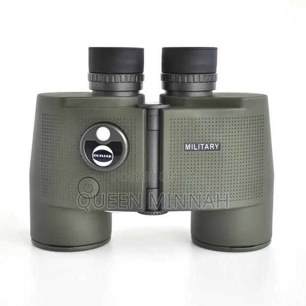 7x50 Digital Binoculars - 1