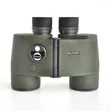 7x50 Digital Binoculars - 1