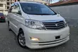 Toyota Alphard 2.4 Petrol FWD 2007 Pearl - 1