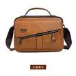 Genuine Leather Jeep Classic Handbag - 3