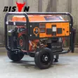 BS3500E Gasoline Generator - 3000W - 3
