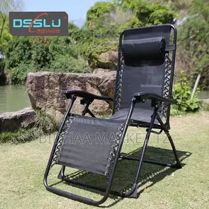 Brand New Reclining Outdoor Lounge Chair