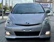 Toyota Wish 2007 Silver - 1