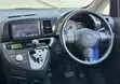 Toyota Wish 2007 Silver - 5