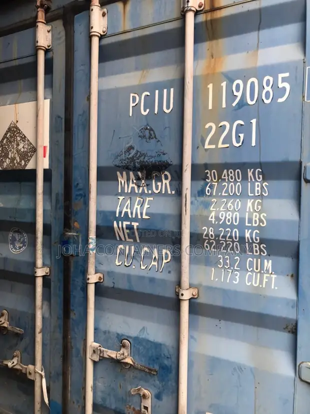 Used 20ft Shipping Container - 1