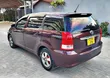 Toyota Wish 2006 Green - 1