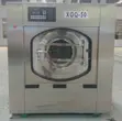 50kg Industrial Heavy Duty Automatic Washing Machine - 2