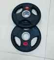 Olympic Weight Plates 15kg - 2