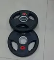 Olympic Weight Plates 15kg - 3