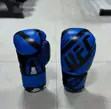 Boxing Gloves - 1