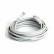 Kebo ya Ethernet ya Cat 6 ya Mita 5 - 2