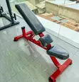 Commercial Adjustable Bench - 1