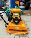 Robin 90kg Plate Compactor - 2