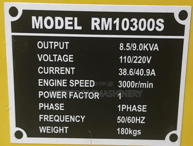 Brand New 8.5KVA Diesel Generator - 1