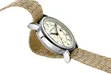 Golden Hour Men's Business Analog Watch - Brand New - 1