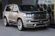 Toyota Land Cruiser 4.6 V8 ZX 2019 Gold - 1
