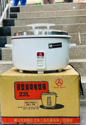 Strongtech PMC Rice Cooker Heavy Duty 23 Liters