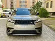 Land Rover Range Rover Velar R-Dynamic HSE 2022 - 1