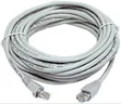 20m Cat6 Ethernet Network Cable - 2