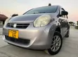 Toyota Passo 2011 Gold - 2