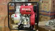 Royalty Diesel Water Pump 4" RT40DP - 1