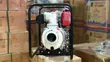 Royalty Diesel Water Pump 4" RT40DP - 2