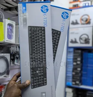 HP Wired Keyboard