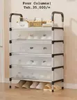 Shoe Storage Rack - Brand New - 1