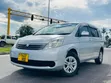Toyota ISIS 2006 Silver - 2
