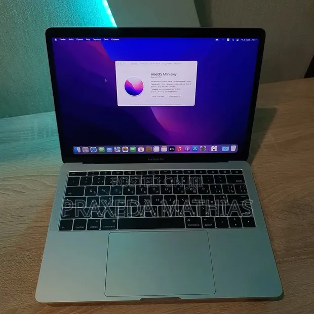 Apple MacBook Pro Retina 13" 2016 - Core i7, 16GB RAM, 512GB SSD - 1