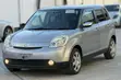 Mazda Verisa 2011 Kijivu - 4