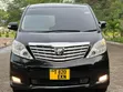 Toyota Alphard 2010 - 1
