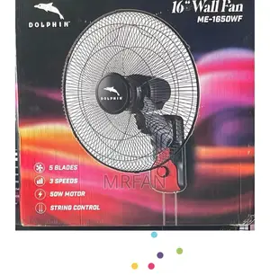 Dolphin Wall Fan Size 16