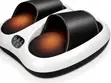 Green Lion Foot Massager - 1