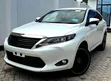 Toyota Harrier 2016 Pearl White - 1