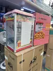 Powertech Popcorn Machine (15KG Capacity) - 2