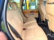 Land Rover Range Rover Sport 2008 Blue - 1