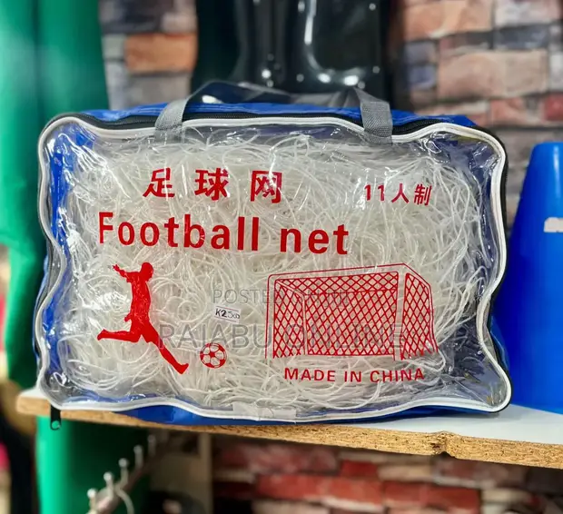 Football Net - Brand New - 1
