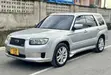 Subaru Forester Crossport 2005 Silver - 4